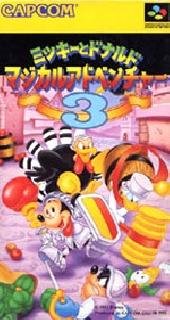 Screenshot Thumbnail / Media File 1 for Mickey to Donald - Magical Adventure 3 (Japan) [En by RPGOne v1.1] (~Mickey & Donald - Magical Adventure 3)